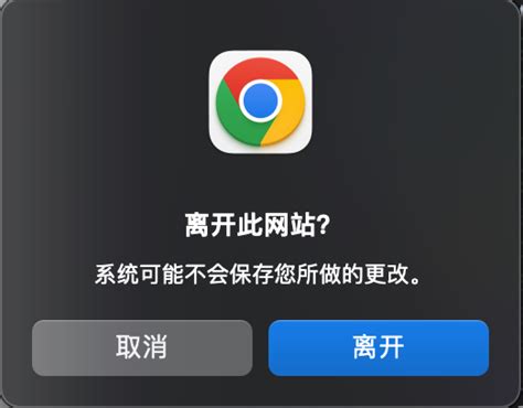 无需登录轻松获取点赞 (无需登陆)-初仟社区