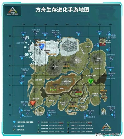 方舟生存进化地图二焦土详解-方舟生存进化焦土地图叫什么-酷软下载站