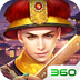 叫我万岁爷 v1.0.1 官方版