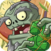 植物大战僵尸2-巅峰之战 v1.0.1 手游版