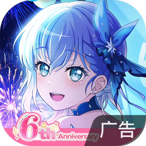 梦想协奏曲!少女乐团派对! v1.0.1 官方版