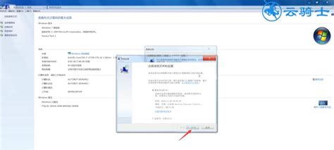 联想电脑一键恢复出厂系统会删掉所有文件吗