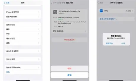 iphone如何打开exe文件