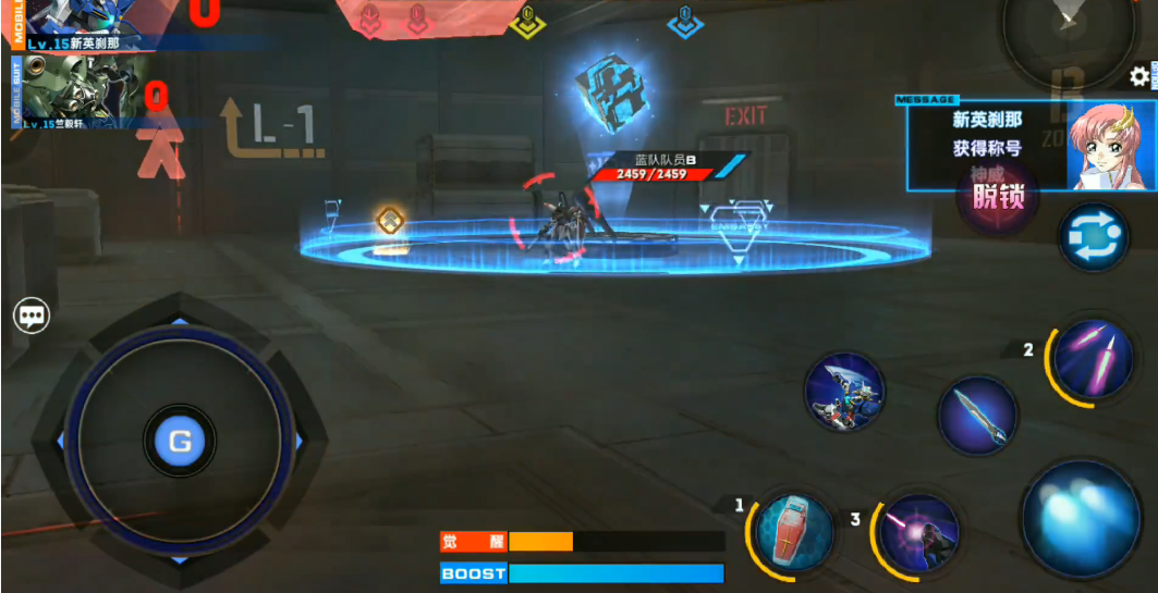 敢达争锋对决据点模式该怎么玩