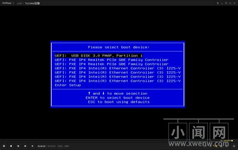 acer电脑怎么选择u盘启动