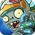 植物大战僵尸2-海底世界 v1.0.1 2024版