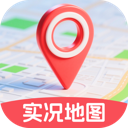 免费全网实况地图