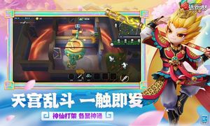 逃跑吧!少年-七周年软件封面