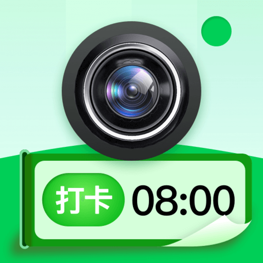 現(xiàn)場水印相機