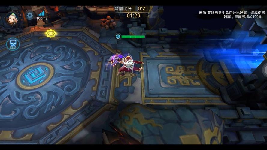 乱斗西游2烛龙爆什么