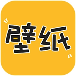 元壁纸 v1.0.1 官方版