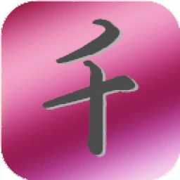 至尊种子搜索神器 v1.0.1 电脑版
