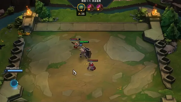 lol云顶之弈野怪有哪些