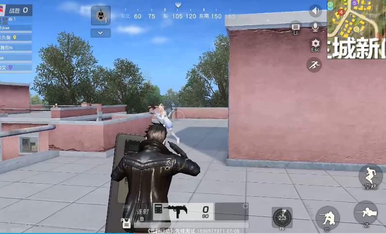 荒野行动盾牌如何使用