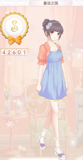 暖暖环游世界丹麦怎么过