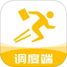 抖送調(diào)度端