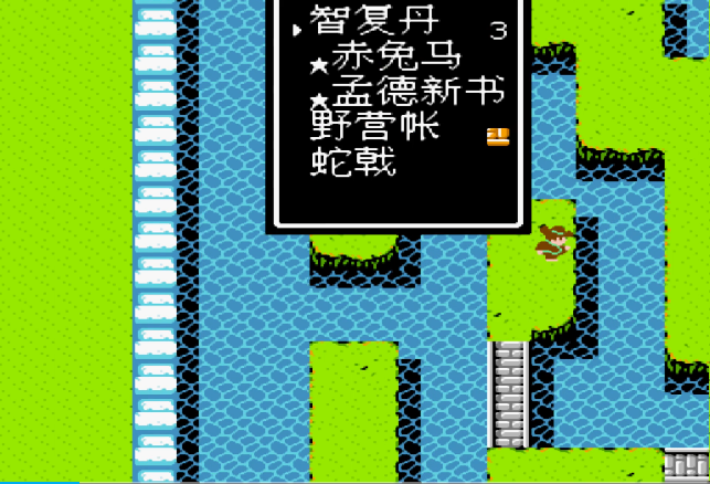 吞食天地2拿到蛇戟后怎么走 吞食天地2拿到蛇戟后怎么走