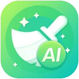 AI电脑C盘清理大师Pro v1.0.1 免费