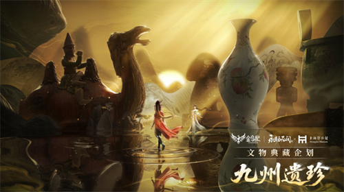 不止“摸金”：从四周年庆典，看《永劫无间》的“武道回归”