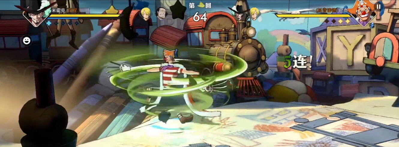 航海王壮志雄心巴奇怎么玩