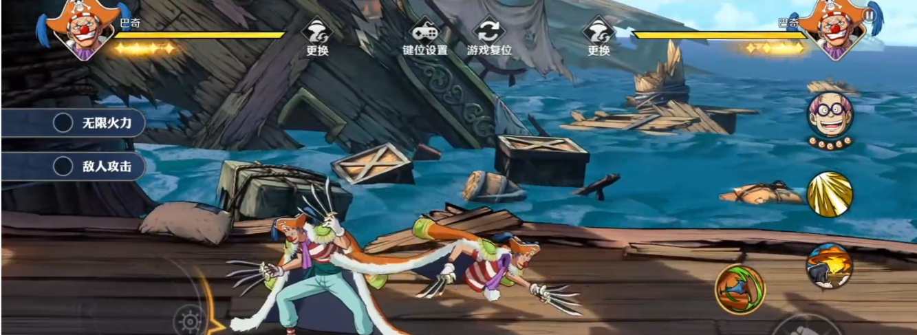 航海王壮志雄心巴奇怎么玩