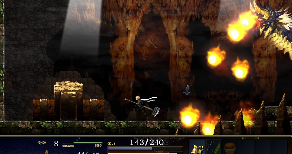 神之天平金龙怎么打