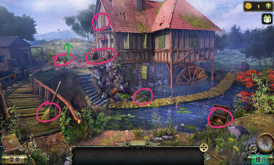 密室逃脱17守护公寓爱丽丝怎么玩