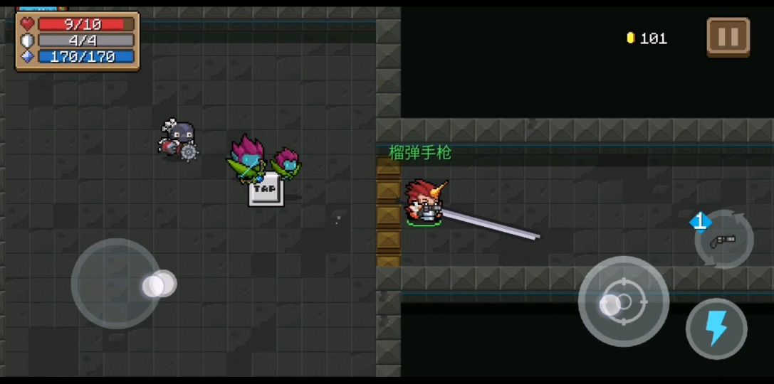 元气骑士怎么获得狂战士角色