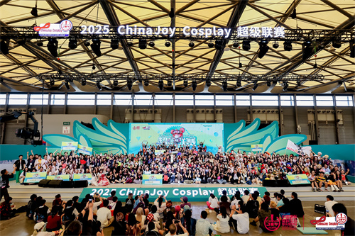 2026年ChinaJoy大赛全国赛区承办单位招募工作正式启动！