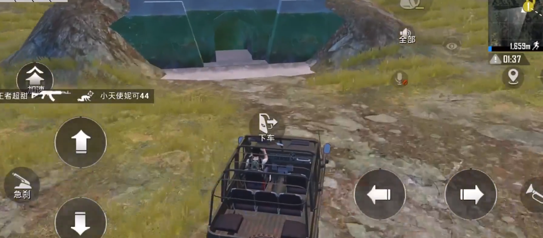 和平精英海岛地图哪里有山洞