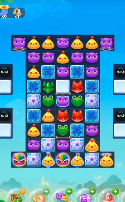 开心消消乐的黑毛球怎么消除