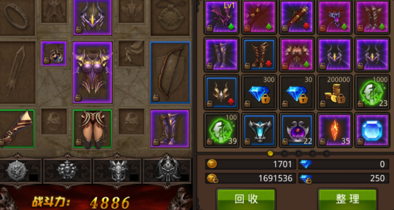 全民奇迹法师用什么套装