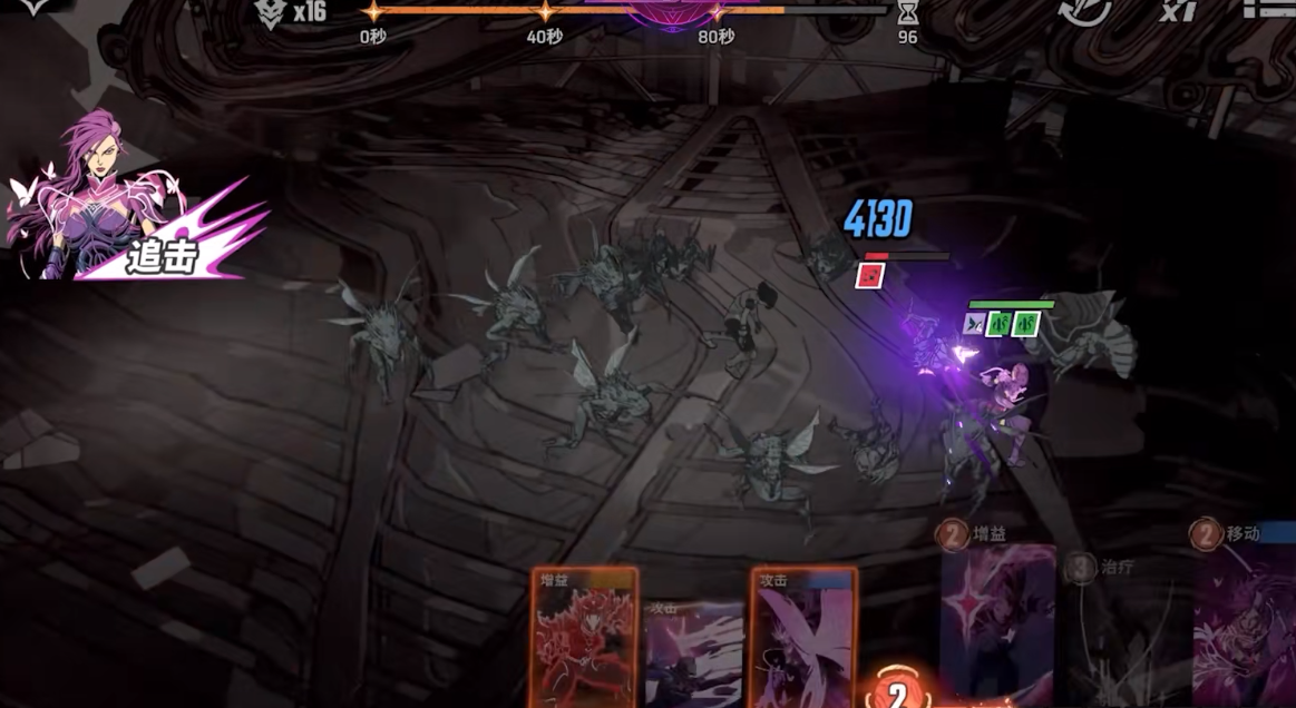 漫威秘法狂潮战士英雄有哪些