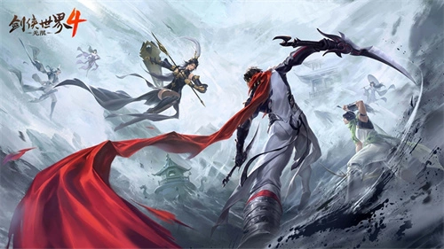 MMO精髓是什么《剑侠世界4:无限》选择：自由交易+群战爽快