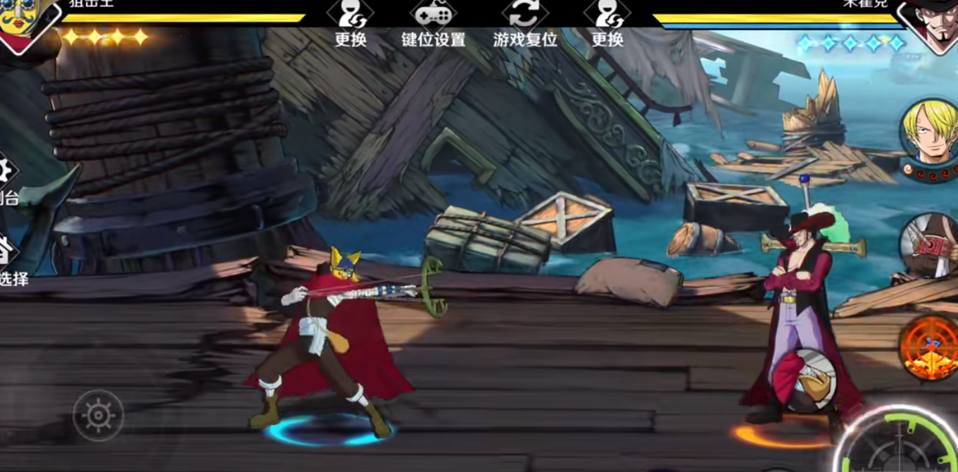 航海王壮志雄心狙击王有什么技能