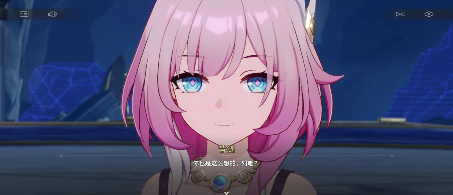 崩坏星穹铁道昔涟值得抽吗