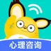 松果倾诉心理咨询 v1.0.1 安卓APP