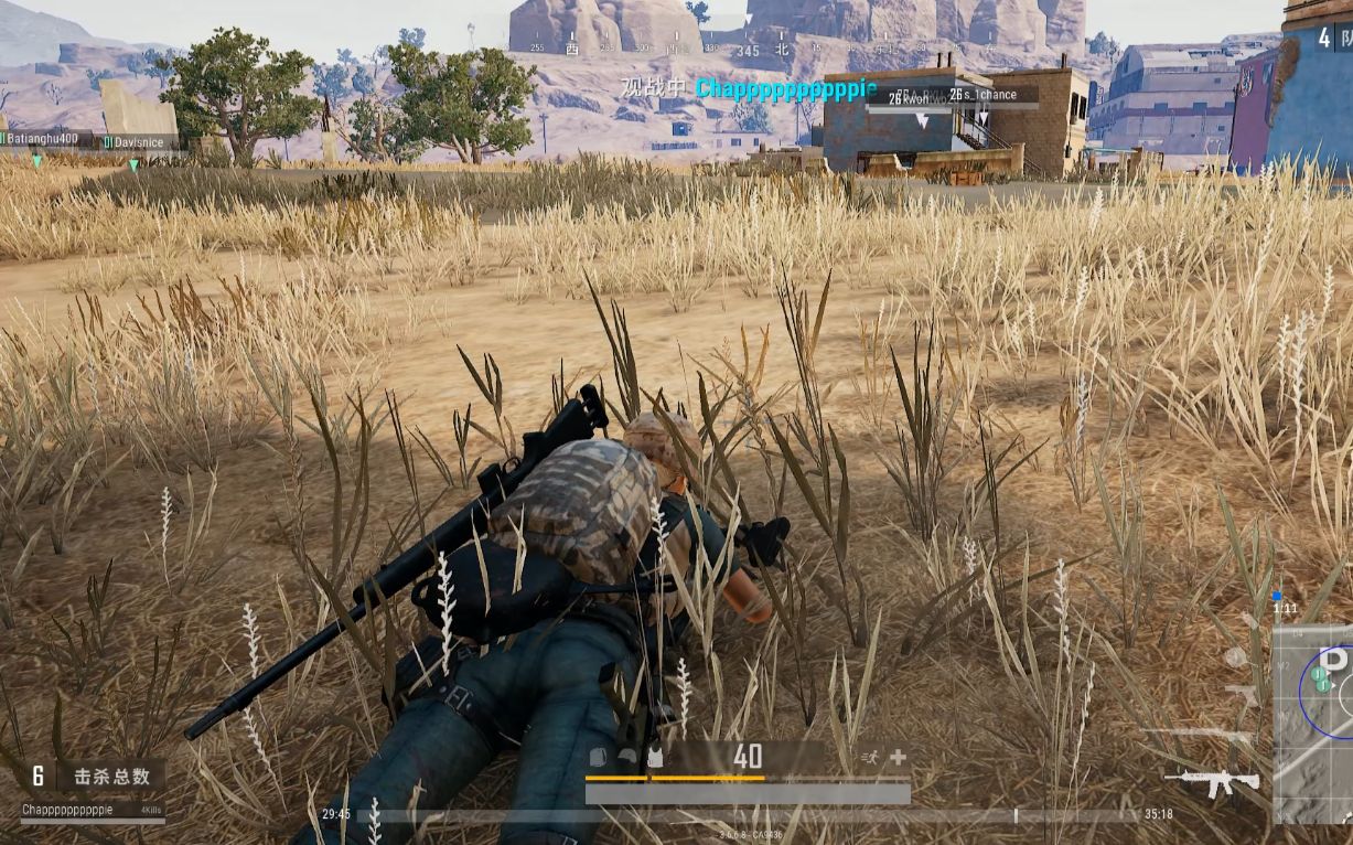 绝地求生如何秒人