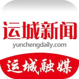 运城新闻 v1.0.1 安卓版