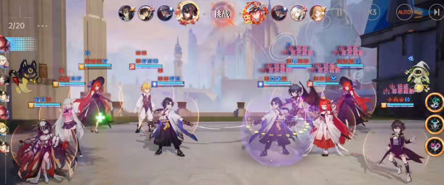 龙族卡塞尔之门月读命绘梨衣怎么玩