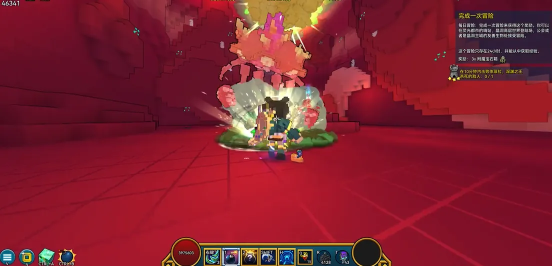 宝藏世界击败利维坦给什么