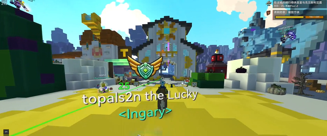 宝藏世界怎么快速练级