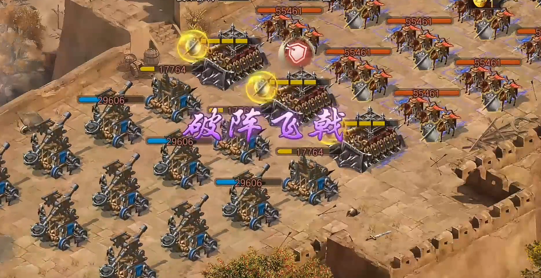 攻城掠地里面姜维怎么招