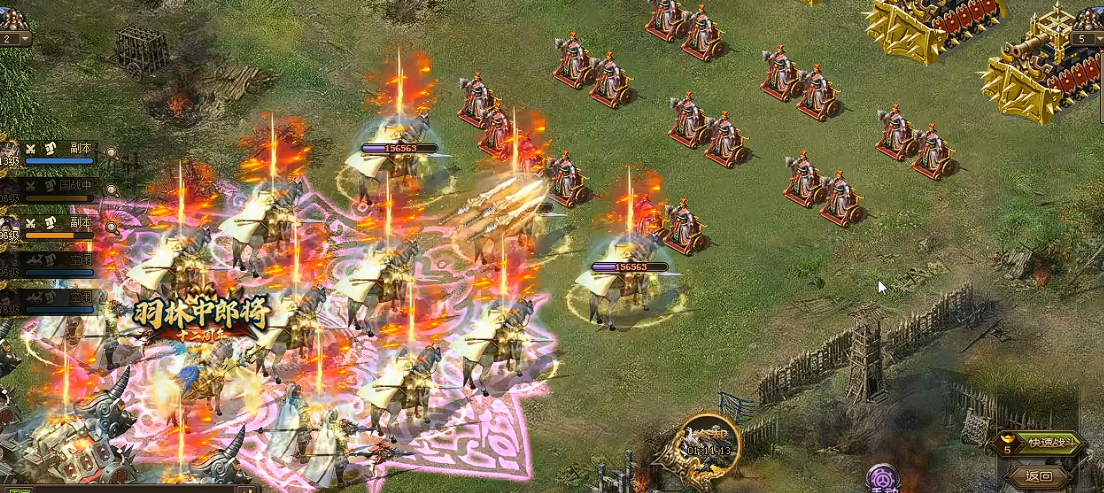 攻城掠地诸葛亮副本怎么过