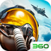 現(xiàn)代空戰(zhàn)3D-戰(zhàn)隊版 v6.3.0 官方版