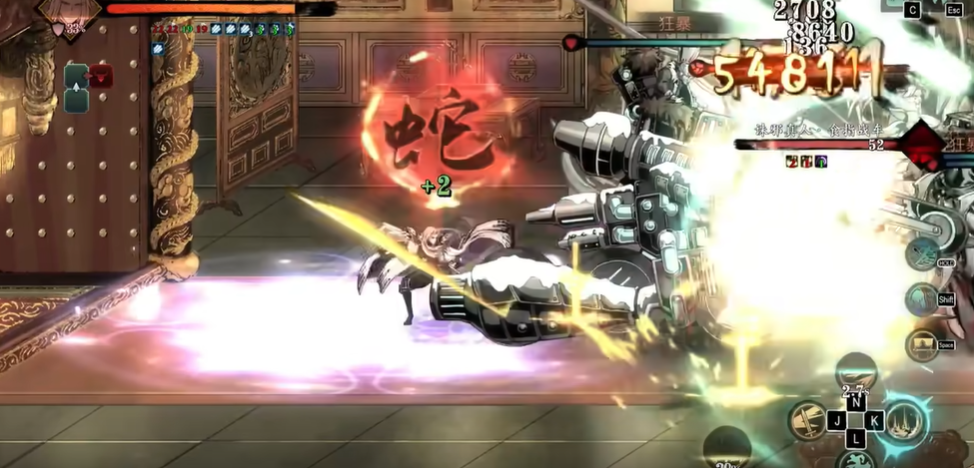 影之刃3左殇精研什么技能