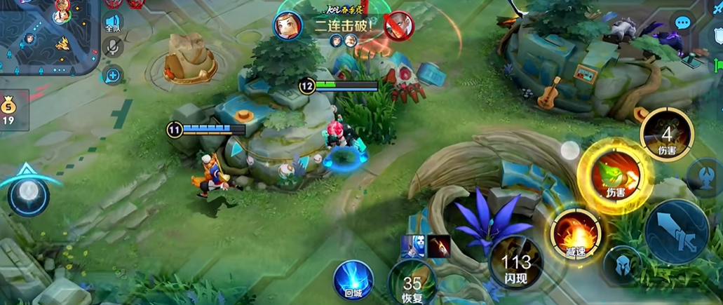 王者荣耀鲁班出装怎么搭配