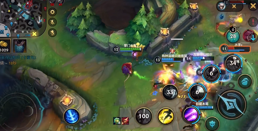 英雄联盟手游辅助如何开团