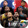 美职篮：绝对巨星 v1.4.81 安卓游戏