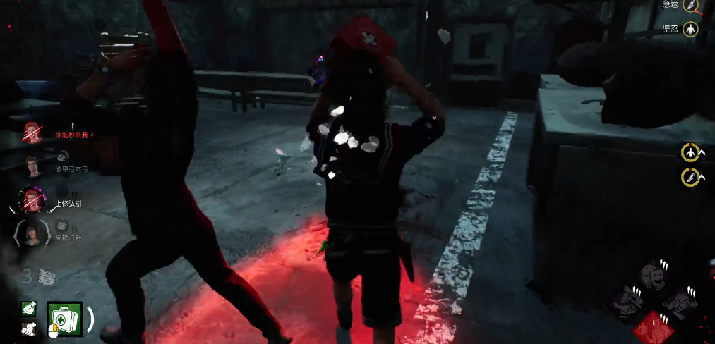 黎明杀机史蒂夫技能是什么